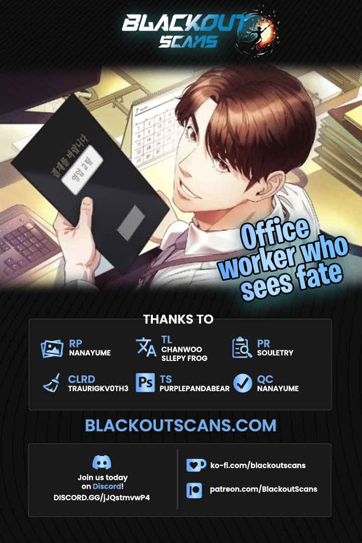 Office Worker Who Sees Fate - Chapter 5 - MANHWATOP
